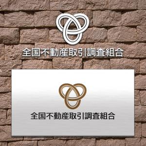 鷹見創作所 (singaporesling)さんの公益事業組合のロゴ作成への提案