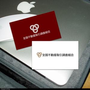 鷹見創作所 (singaporesling)さんの公益事業組合のロゴ作成への提案