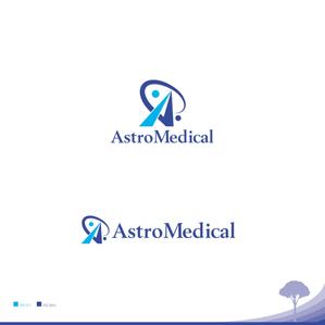 鷹見創作所 (singaporesling)さんのAstroMedical株式会社のロゴ  (宇宙ベンチャー企業のロゴデザイン作成)への提案