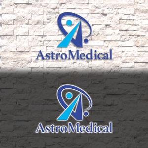 鷹見創作所 (singaporesling)さんのAstroMedical株式会社のロゴ  (宇宙ベンチャー企業のロゴデザイン作成)への提案