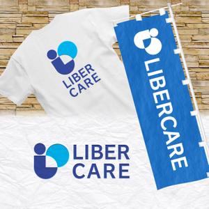 鷹見創作所 (singaporesling)さんの株式会社「リベルケア」「LIBER CARE」のロゴへの提案