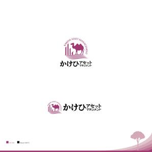 鷹見創作所 (singaporesling)さんの資産管理会社のロゴへの提案