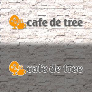 鷹見創作所 (singaporesling)さんのカフェ「cafe de tree」のロゴへの提案