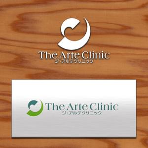 鷹見創作所 (singaporesling)さんの新規開業予定クリニック（美容皮膚科・美容形成）のロゴとタイプへの提案