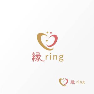 Jelly (Jelly)さんの結婚相談所　縁（en）ring　のロゴ作成への提案