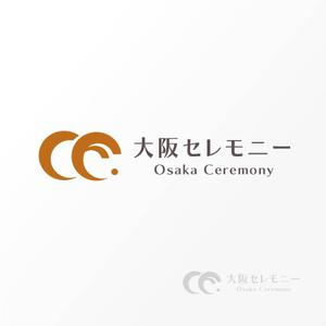 Jelly (Jelly)さんの家族葬専門の葬儀社のロゴ　への提案