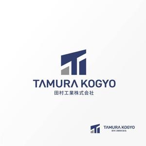 Jelly (Jelly)さんの会社ロゴへの提案