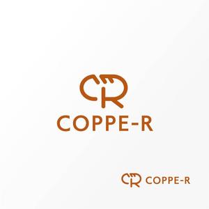 Jelly (Jelly)さんの大学校内のコッペパン屋「COPPE-R」のロゴへの提案