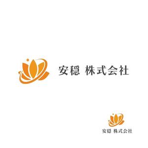 Jelly (Jelly)さんの葬祭業　安穏株式会社のロゴへの提案