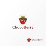 Jelly (Jelly)さんのフードデリバリーブランド「ChocoBerry」のロゴ作成依頼への提案