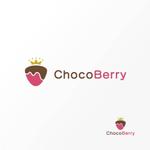 Jelly (Jelly)さんのフードデリバリーブランド「ChocoBerry」のロゴ作成依頼への提案