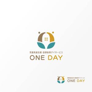 Jelly (Jelly)さんの児童発達支援・放課後等デイサービスの「ONE DAY」ロゴ作成への提案