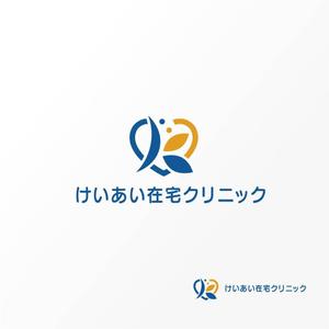 Jelly (Jelly)さんの医療クリニックのロゴ作成への提案