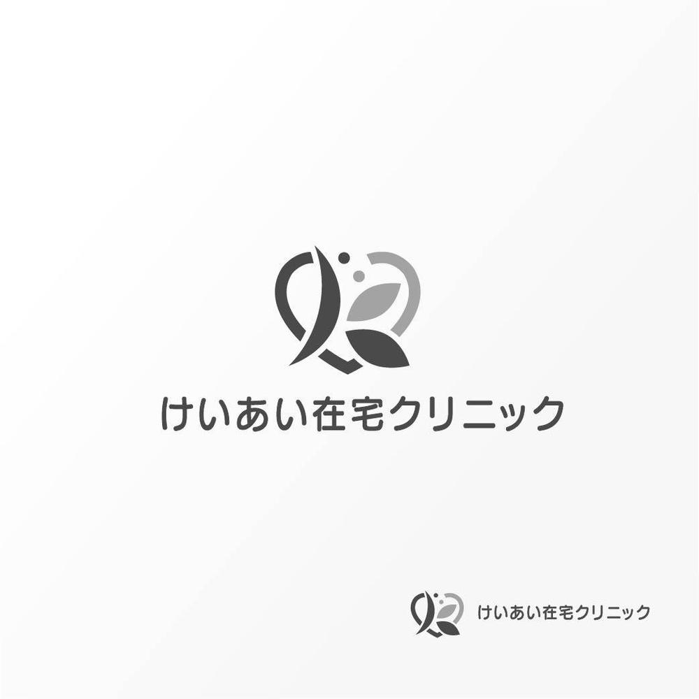 医療クリニックのロゴ作成