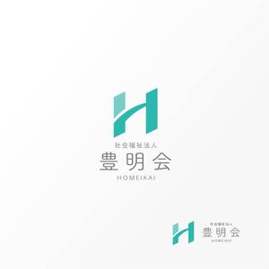 Jelly (Jelly)さんの社会福祉法人　豊明会　のロゴへの提案