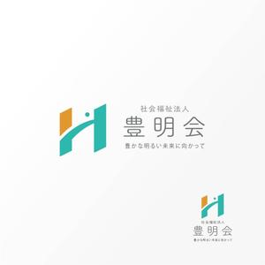 Jelly (Jelly)さんの社会福祉法人　豊明会　のロゴへの提案