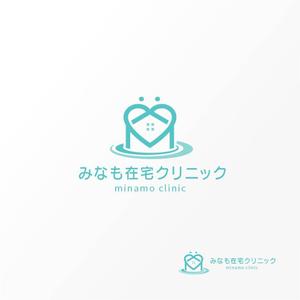 Jelly (Jelly)さんのみなも在宅クリニック（在宅診療クリニック）のロゴ作成をお願いしますへの提案