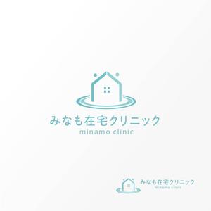 Jelly (Jelly)さんのみなも在宅クリニック（在宅診療クリニック）のロゴ作成をお願いしますへの提案