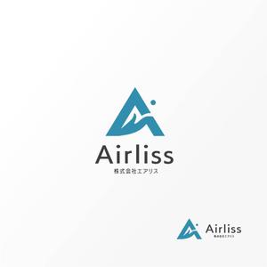 Jelly (Jelly)さんの空調機器の研究・開発・販売会社「Airliss」のロゴへの提案
