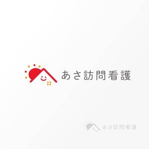 Jelly (Jelly)さんの訪問看護ステーション「あさ訪問看護」のロゴとフォントへの提案