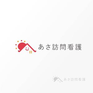 Jelly (Jelly)さんの訪問看護ステーション「あさ訪問看護」のロゴとフォントへの提案