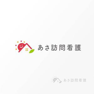 Jelly (Jelly)さんの訪問看護ステーション「あさ訪問看護」のロゴとフォントへの提案