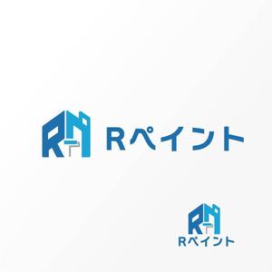 Jelly (Jelly)さんの戸建て塗装事業【Rペイント】のロゴへの提案