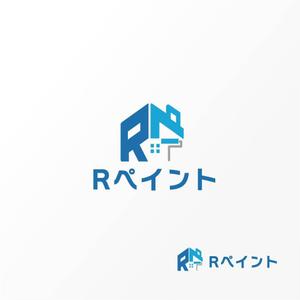 Jelly (Jelly)さんの戸建て塗装事業【Rペイント】のロゴへの提案