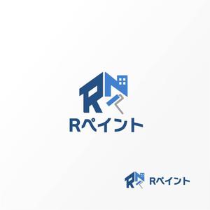 Jelly (Jelly)さんの戸建て塗装事業【Rペイント】のロゴへの提案