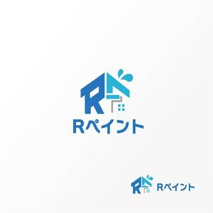 Jelly (Jelly)さんの戸建て塗装事業【Rペイント】のロゴへの提案