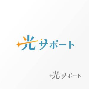 Jelly (Jelly)さんの会社名のロゴ作成への提案