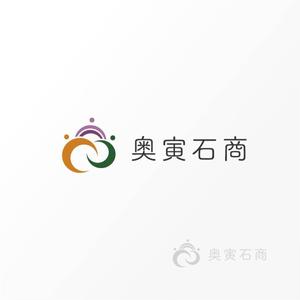 Jelly (Jelly)さんの石材店「奥寅石商」の石材店らしくないロゴへの提案