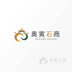 Jelly (Jelly)さんの石材店「奥寅石商」の石材店らしくないロゴへの提案