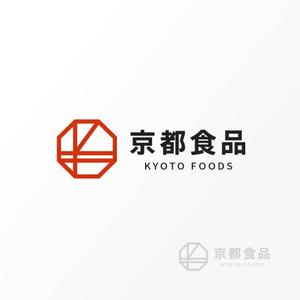 Jelly (Jelly)さんの京都の食品製造会社の企業ロゴへの提案