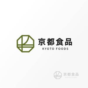 Jelly (Jelly)さんの京都の食品製造会社の企業ロゴへの提案
