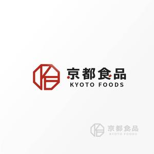 Jelly (Jelly)さんの京都の食品製造会社の企業ロゴへの提案