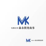 Jelly (Jelly)さんの不動産事業のロゴ提案・修正への提案