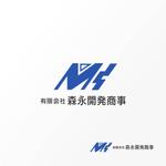Jelly (Jelly)さんの不動産事業のロゴ提案・修正への提案