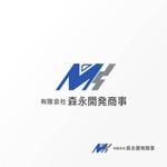 Jelly (Jelly)さんの不動産事業のロゴ提案・修正への提案