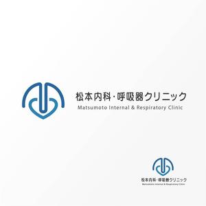 Jelly (Jelly)さんのクリニック「松本内科・呼吸器クリニック」のロゴ作成への提案