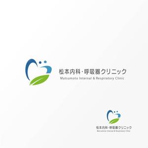 Jelly (Jelly)さんのクリニック「松本内科・呼吸器クリニック」のロゴ作成への提案