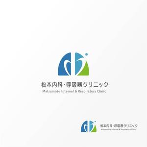 Jelly (Jelly)さんのクリニック「松本内科・呼吸器クリニック」のロゴ作成への提案