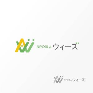 Jelly (Jelly)さんのこどもの支援団体　ＮＰＯ法人ウィーズのロゴへの提案