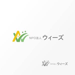 Jelly (Jelly)さんのこどもの支援団体　ＮＰＯ法人ウィーズのロゴへの提案