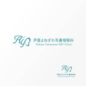 Jelly (Jelly)さんの耳鼻咽喉科クリニックのロゴ作成への提案