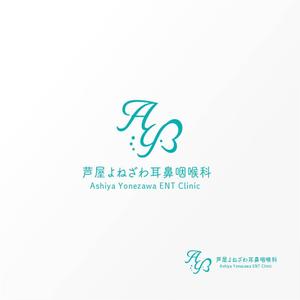 Jelly (Jelly)さんの耳鼻咽喉科クリニックのロゴ作成への提案