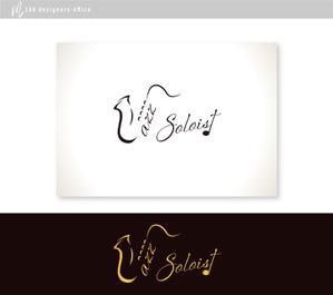 m358designers-office (masa_tibineo_358)さんのサックスのマウスピース　"Jazz Soloist”のロゴへの提案