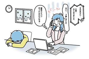 あいはらひろみ (hirohiro)さんのオリジナルの31日分の日めくりカレンダーのイラスト募集への提案