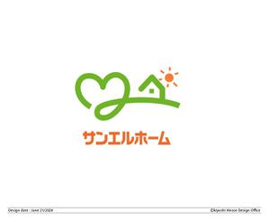 K Design Laboratory (kiyotan)さんの住宅会社「サンエルホーム」ハートモチーフのロゴへの提案
