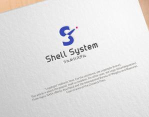K Design Laboratory (kiyotan)さんのシステム開発会社のロゴ作成への提案